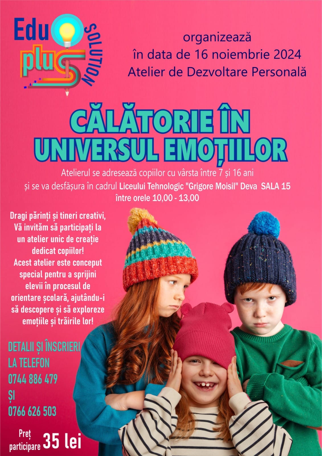 Atelier 2024.11.16