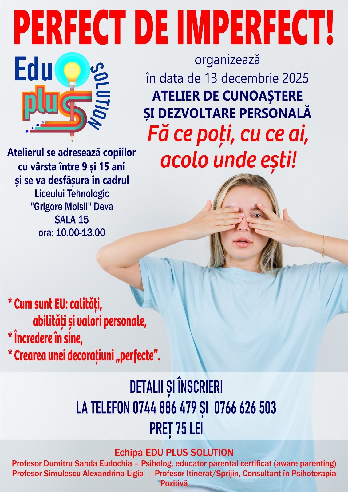 Atelier 2025.12.13