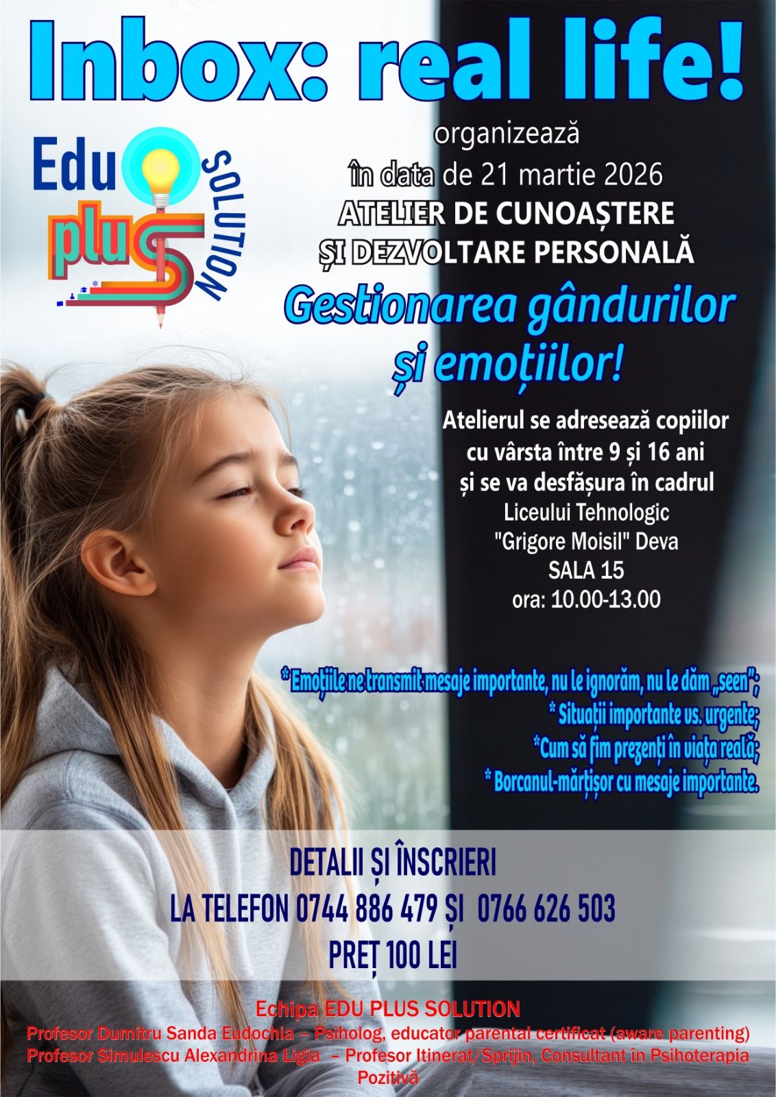 Atelier 2026.03.21